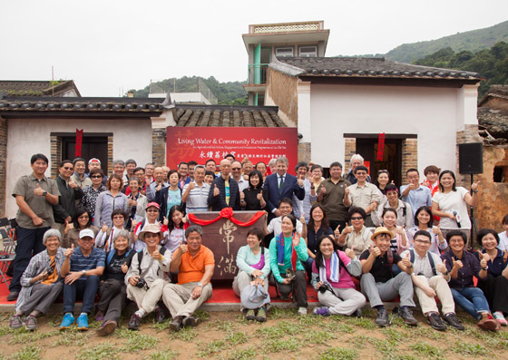 A pioneering sustainable development initiative for rural Hong Kong supported by the community