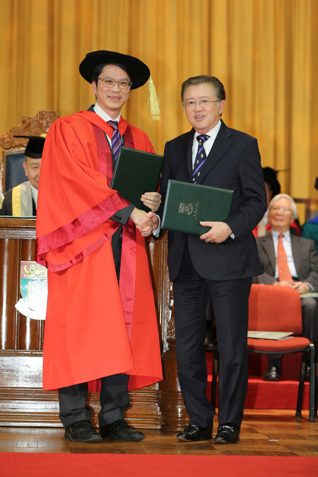 Li Shu Fan Medical Foundation Professorship in Gastroenterology 
李樹芬醫學基金會基金教授席 (腸胃學)