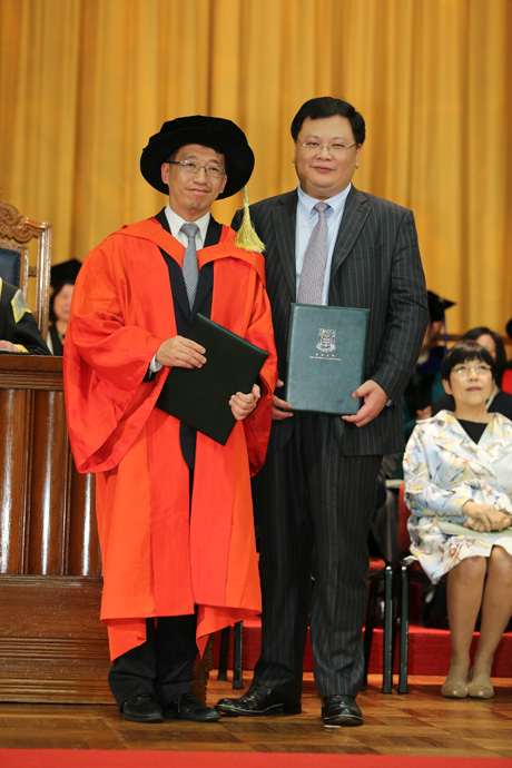 Bryan Lin Professorship in Paediatric Cardiology
林曉輝基金教授席 (兒童心臟科)